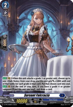 Servant Falcracia [D-Format] (V.2 - Promo)