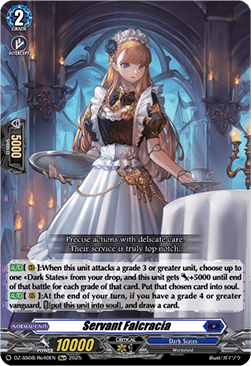 Servant Falcracia [D-Format] (V.2 - Special Reprint)