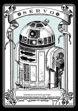 Servo Token (Artifact 1/1) (V.2)