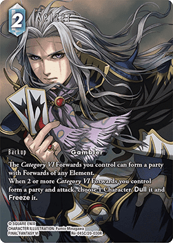 Setzer (20-030) (V.2)