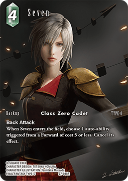 Seven (27-048) (V.2)
