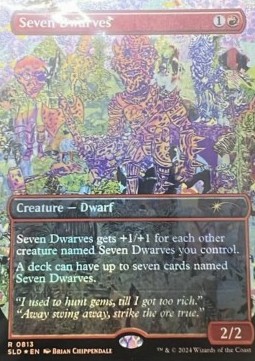 Seven Dwarves (V.2)