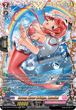 Seven Hues Bridge, Lucciel [D-Format] (V.2 - Double Frame Rare)