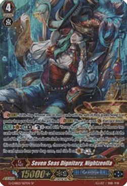 Seven Seas Dignitary, Nightzeolla [G Format] (V.2 - Special Parallel)