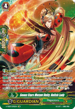 Seven Stars Mutant Deity, Relish Lady [G Format] (V.2 - Special Parallel)