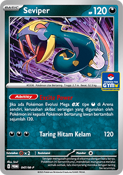 Seviper  (M-P/ID 047)