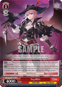 Seydlitz (V.2 - Super Rare)