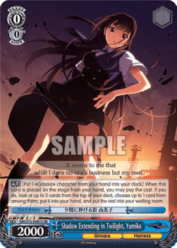 Shadow Extending in Twilight, Yumiko (V.2 - Super Rare)