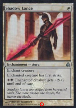 Shadow Lance