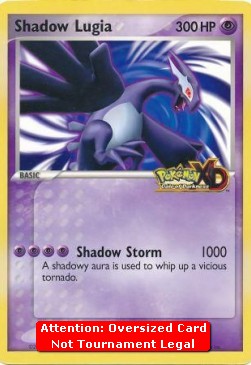 Shadow Lugia (PR)