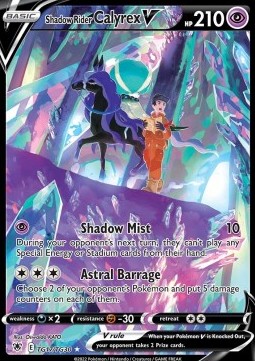Shadow Rider Calyrex V  (ASR TG17)
