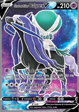 Shadow Rider Calyrex V  (CRE 171)