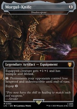 Shadowspear (V.1)