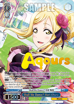 Shall We Dance? Mari Ohara (V.2 - Feature Rare)