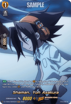 Shaman, Yoh Asakura [D Format] (V.2 - Feature Rare)