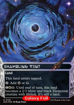 Shambling Vent (V.3)