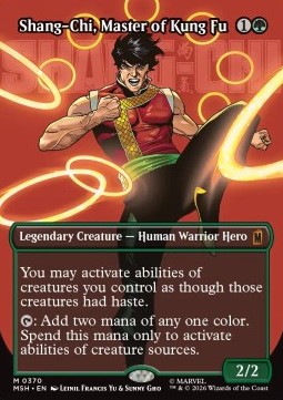 Shang-Chi, Master of Kung Fu (V.1)
