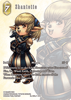 Shantotto (1-107) (V.2)