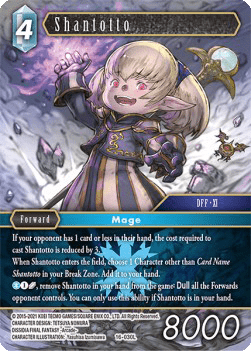 Shantotto (16-030) (V.1)