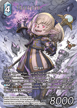 Shantotto (16-030) (V.2)