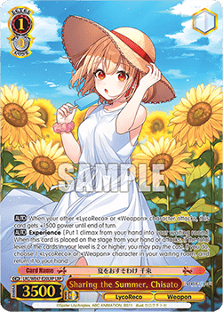 Sharing the Summer, Chisato (V.2 - Feature Rare)