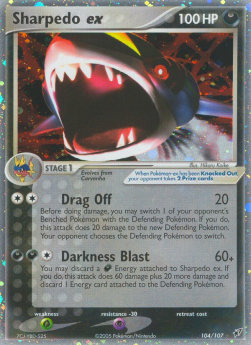 Sharpedo ex  (DX 104)