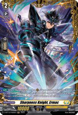 Sharpness Knight, Ermac [D-Format] (V.2 - Frame Rare)
