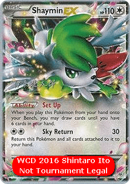 Shaymin EX  (WCD16 ROS 77)