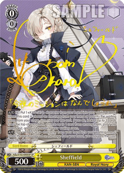 Sheffield (V.2 - Special Rare)