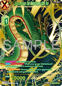 Shenron, Dragon That Makes Dreams Come True (V.2 - Alternate Art)