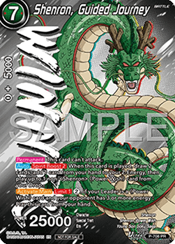 Shenron, Guided Journey (V.2 - Promo)