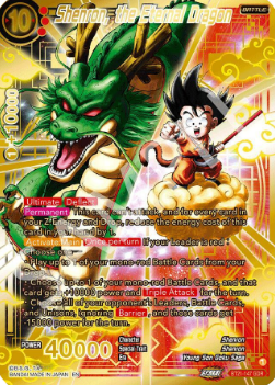 Shenron, the Eternal Dragon