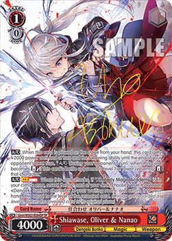 Shiawase, Oliver & Nanao (V.2 - Special Rare)