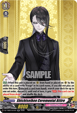 Shichiseiken Ceremonial Attire [D-Format] (V.1 - Double Rare)