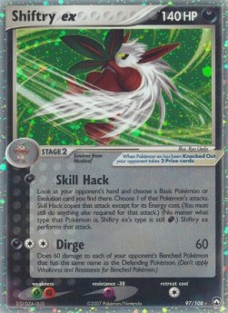 Shiftry ex  (PK 97)