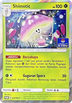 Shiinotic  (SM-P/ID 014)