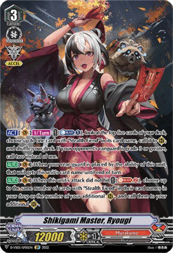 Shikigami Master, Ryougi [V Format] (V.2 - Special Parallel)