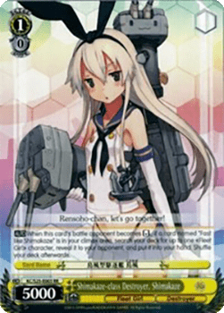 Shimakaze-class Destroyer, Shimakaze (V.1 - Double Rare)