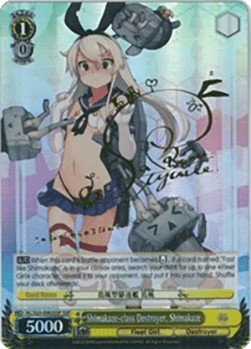 Shimakaze-class Destroyer, Shimakaze (V.4 - Super Special Rare)