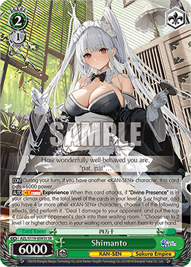 Shimanto (V.2 - Super Rare)