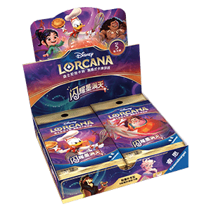 Shimmering Skies Simplified Chinese Slim Booster Box