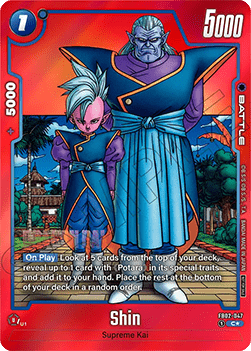 Shin (FB02-047) [Fusion World] (V.2 - Common)