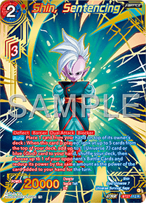 Shin, Sentencing (V.2 - Alternate Art)