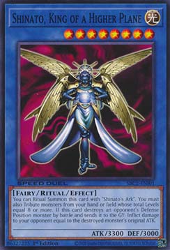 Shinato, King of a Higher Plane (V.2 - Secret Rare)