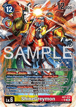 ShineGreymon (AD1-016) (V.2)