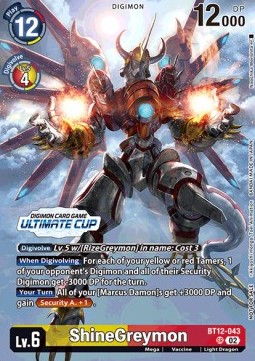 ShineGreymon (BT12-043)
