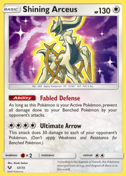 Shining Arceus  (SLG 57)