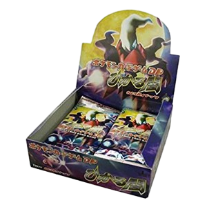 Shining Darkness Booster Box