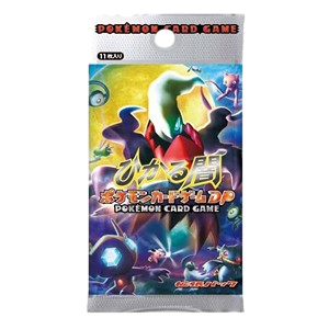 Shining Darkness Booster