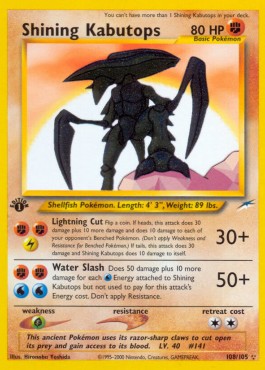 Shining Kabutops  (NDE 108)